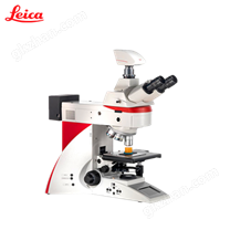 徠卡Leica DM4 M半自動智能正置金相顯微鏡
