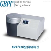 薄膜|铝箔|复合膜透气仪-气体透过量测定仪