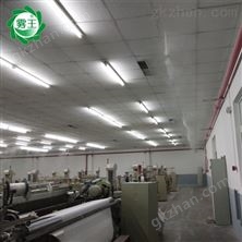 喷气织机车间加湿器