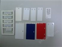 硕方标牌机SP350