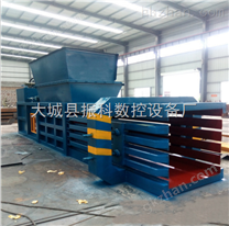 专业服装液压压块打包机