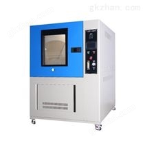 沙塵試驗(yàn)箱測(cè)試設(shè)備