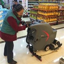 商場超市手推式洗地機工商業(yè)全自動刷地機
