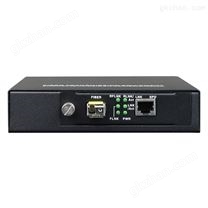 光纖收發器 集中式機框（1U/2U/4U/6U）