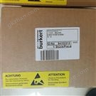 寶德渦輪流量計