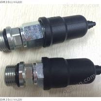 1周到貨的：賀德克/HYDAC的差壓開關(guān)