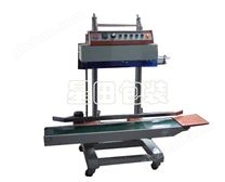 XT-1680全自動(dòng)立式封口機(jī)