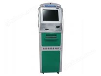自助繳費查詢機