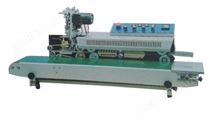 FRS-1010色帶印字連續(xù)封口機(jī)