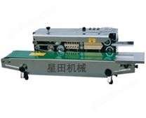 FRB-770連續(xù)封口機(jī)