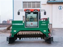 XGFD-2500型液壓輔助履帶式翻堆機