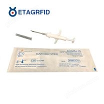134.2KHz低頻植入式RFID標簽