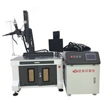 200W光纖激光焊接機(jī)