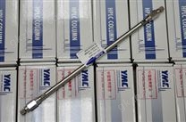 YMC-Pack ODS分析柱、半制備與制備柱