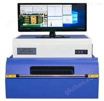 铜上镀银X射线膜厚仪