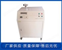 600分子泵高真空機組