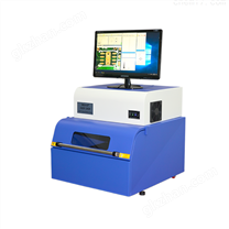 X射线无损膜厚仪XRF-2020