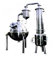 QS 系列球形濃縮罐