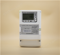 三相远程费控智能电能表