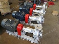 紅旗泵業(yè)專業(yè)生產(chǎn)高粘度保溫齒輪泵 華潮NYP111高溫輸送防水材料