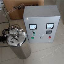 自潔水箱消毒器