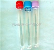 labco頂空進(jìn)樣瓶12ml圓底Gasbench II儀器專用