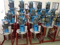 高速离心雾化器50-500