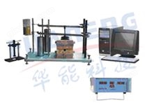 HNJC—2型微机胶质层测定仪