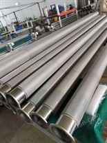 高溫不銹鋼布袋-超高溫煙氣粉塵專用除塵布袋