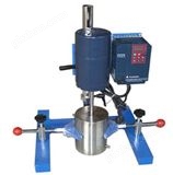 實驗室分散研磨一體機