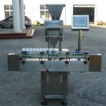  8通道膠囊藥片全自動電子數粒機瓶裝數粒包裝生產線