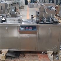 小型 全自動膠囊藥片泡罩包裝機 鋁塑泡罩膠囊藥片包裝機 可定制
