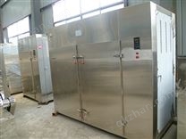 RXH系列熱風(fēng)循環(huán)烘箱