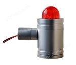 KS-110SG-C型KS-110SG-C型 防爆声光报警器