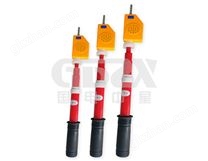 3.YDQ系列高壓聲光驗(yàn)電器