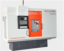 滾齒機的分類
