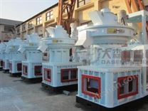 生物質秸稈顆粒機