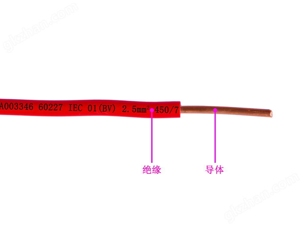 BV型一般用途單芯硬導體無護套電纜(圖1)