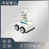 寻迹智行-电力巡检机器人AGV小车