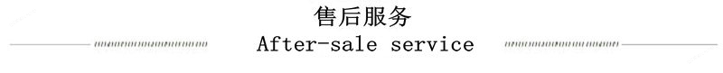 4種花茶混合包裝機 全自動顆粒灌包機
