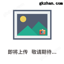 白河機電分級機