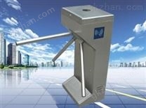 三辊闸门禁系统，立式闸