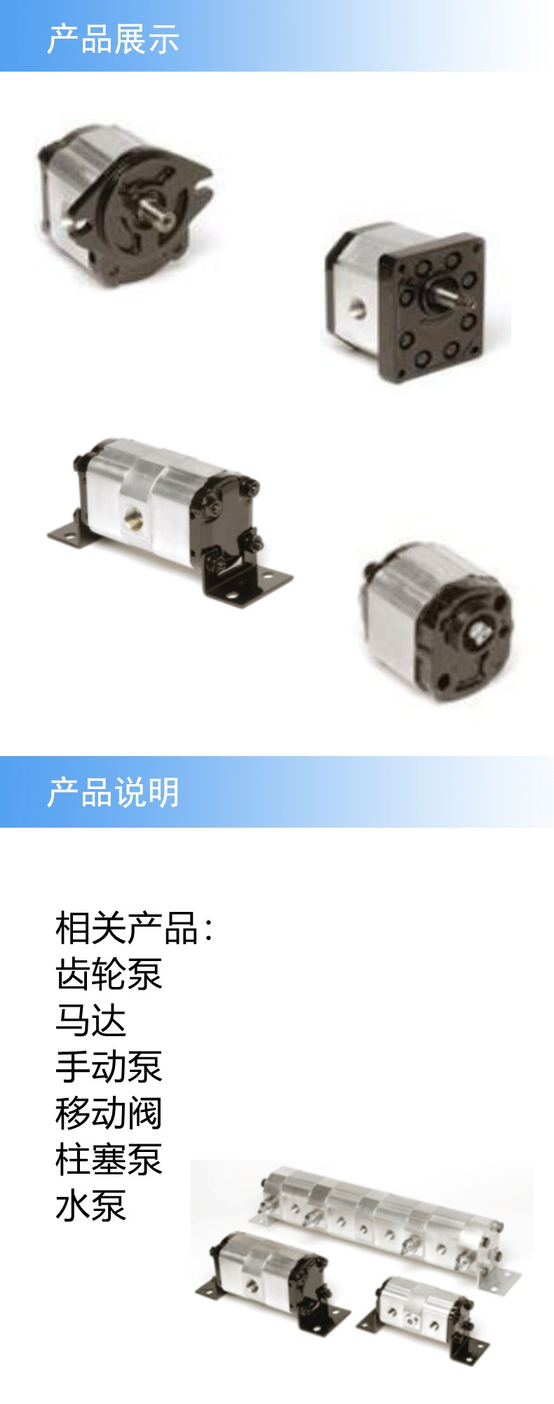 产品详情.jpg 产品详情.jpg