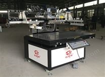標示標牌絲網印刷機