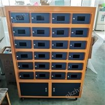 土壤干燥箱 （24 位样品室） 库存号：D6148