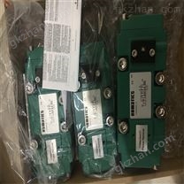 纽曼帝克NUMATICS电磁阀详情