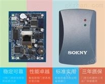 TCP聯(lián)網(wǎng)ID/IC卡門(mén)禁 考勤一體機(jī)